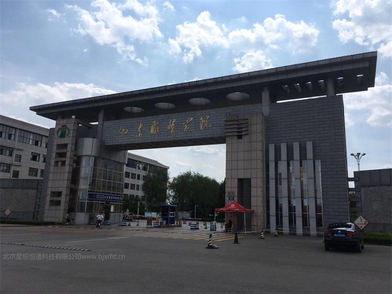 微信图片_20190611223119_看图王.jpg