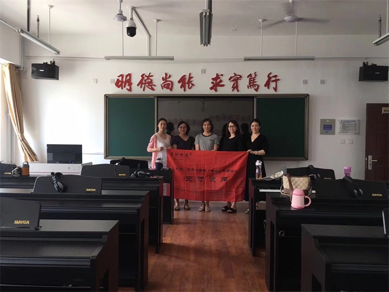 微信图片_20190611223126.jpg
