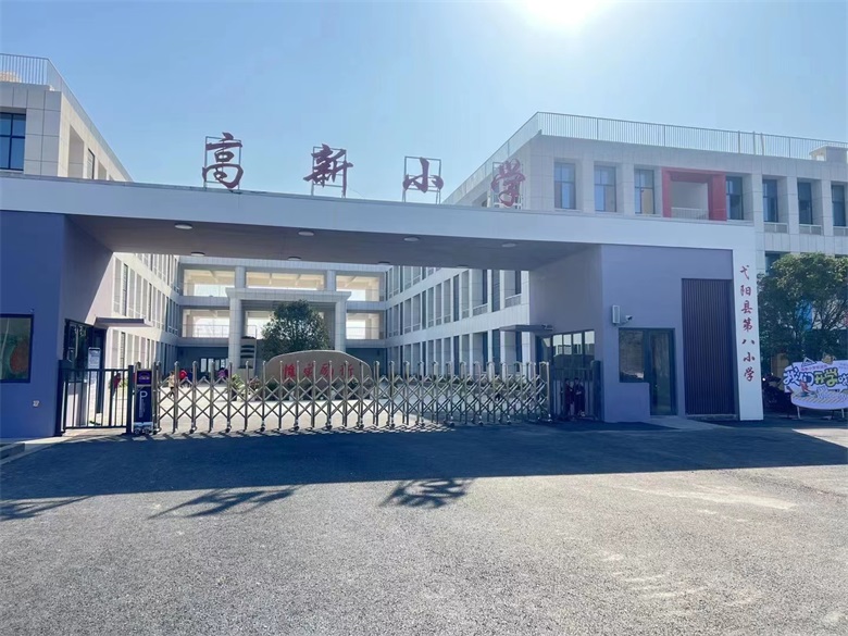 微信图片_20230303120600.jpg